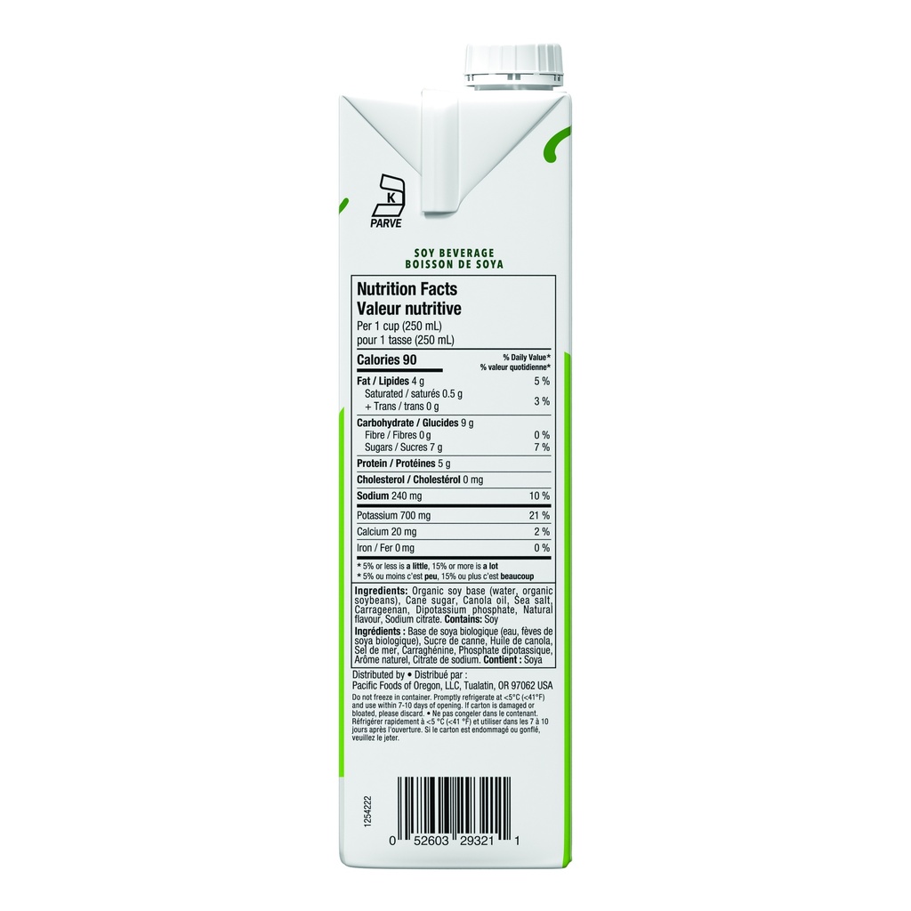 Barista Series Soy Milk 946mL - Sweetened (12 units)
