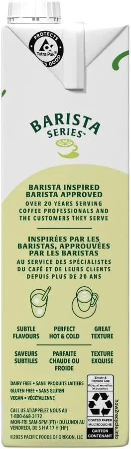 Lait de Pistache 946mL - Série Barista