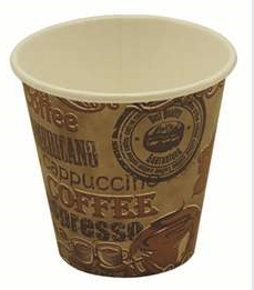 [CUP1H08Sr-PR] Single Wall Rustic Cup For Hot Drinks 8oz - Paper (1000 units)